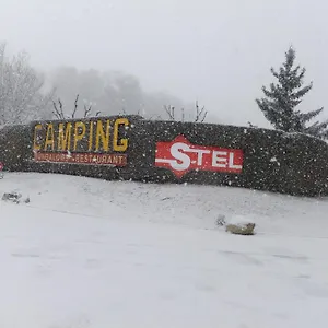 База отдыха Stel-puigcerda ****