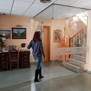 Отель Don Pelayo **